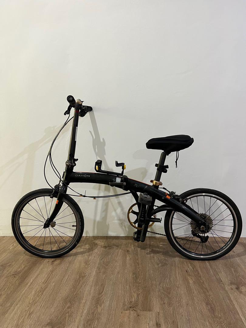 Jual dahon hot sale mu uno