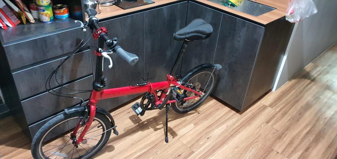 Dealer dahon hotsell