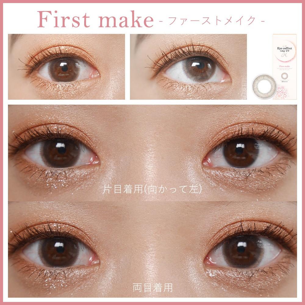 Daily Contact Lens, Beauty & Personal Care, Vision Care on Carousell