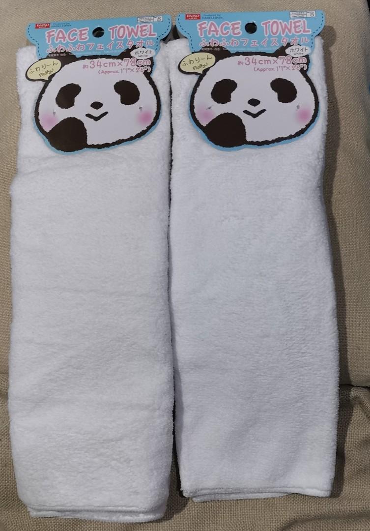 Daiso Fluffy Face Towel, Beauty & Personal Care, Bath & Body, Bath on Carousell
