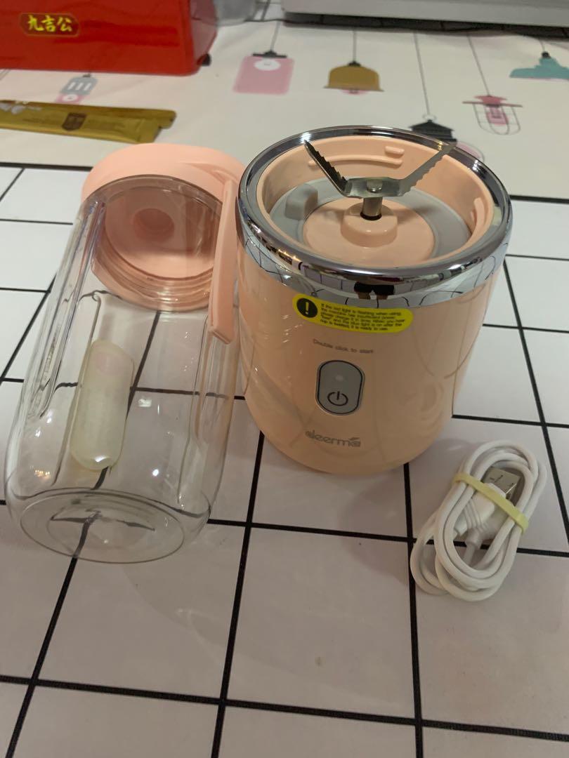 Deerma DEMNU05 Mini Juice Blender, TV & Home Appliances, Kitchen