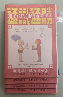 （分類：）位於 。 由 Vincci_09 提交（商品編號 1179939497，圖片 1）。簡介： 。