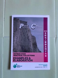 （分類：）位於 。 由 swinginginging 提交（商品編號 1179963272，圖片 1）。簡介： 。