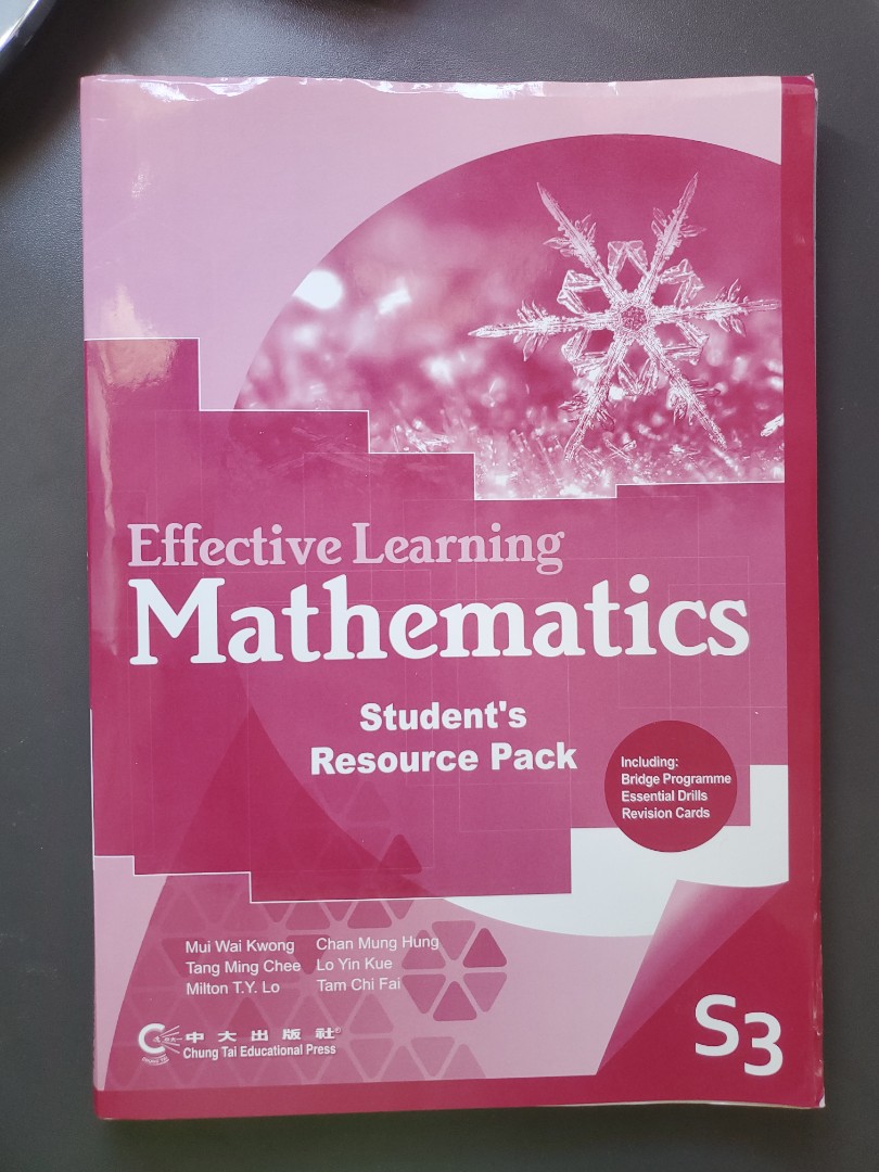 Effective Learning Mathematics Student's Resource Pack S3, 興趣及遊戲, 書本