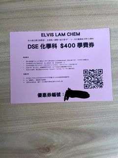 （分類：）位於 。 由 sellnotestb 提交（商品編號 1179980556，圖片 1）。簡介： 。