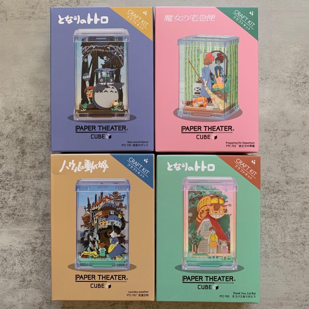 全新日版Ensky Paper Theater theatre Cube 立體手工拼圖立體卡 Totoro Donald 宮崎駿 龍貓 貓巴士