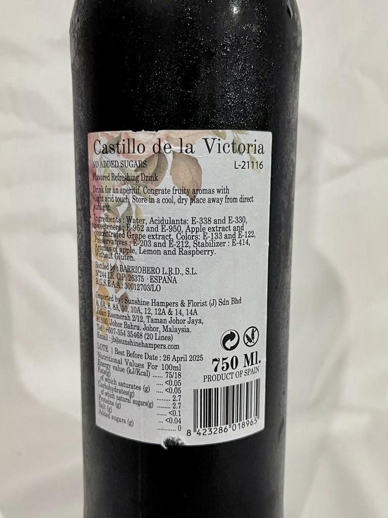 Espora Castillo de la Victoria 750ml Spain, Food & Drinks, Alcoholic