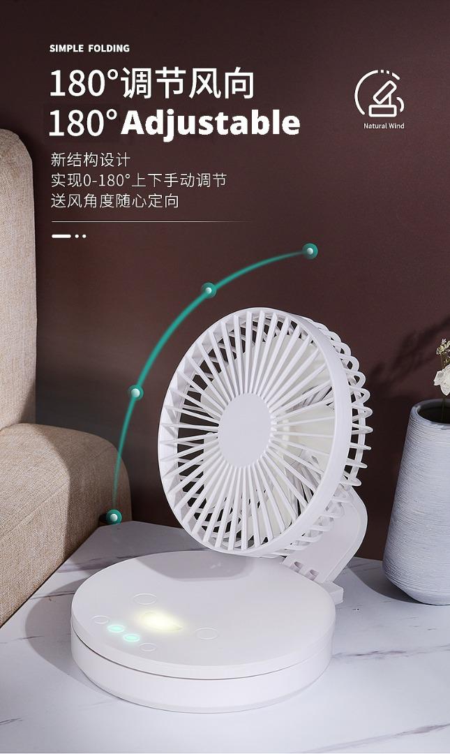 Foldable Oscillate Desktop Fan With Night Light. 3 Speed Adjustable