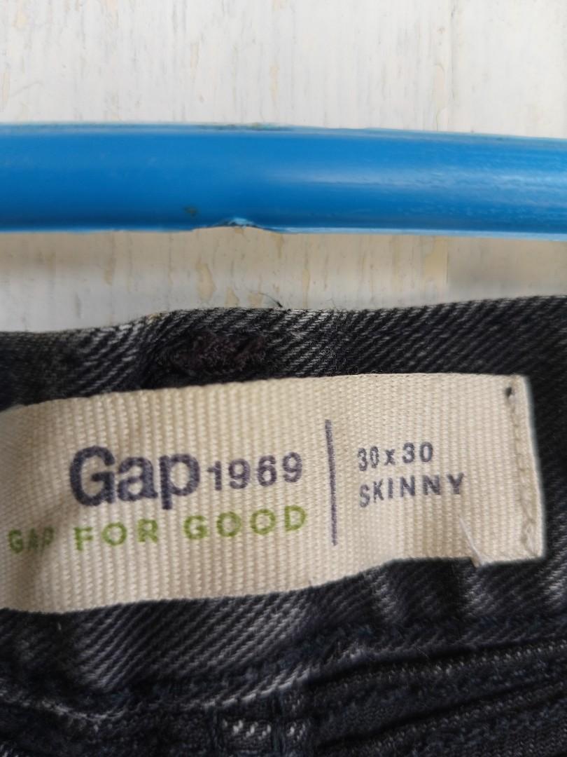 Gap 2024 biker jeans