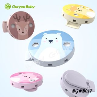 （分類：）位於 。 由 Baby_Grow 提交（商品編號 1179929329，圖片 1）。簡介： 。