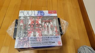 （分類：）位於 。 由 eddiewch1819 提交（商品編號 1180051254，圖片 1）。簡介： 。