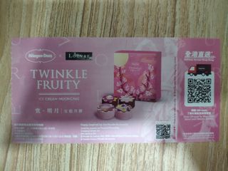 （分類：）位於 。 由 fatfatchoi 提交（商品編號 1180041120，圖片 1）。簡介： 。