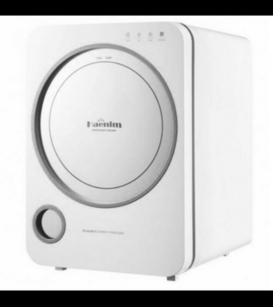 Haenim 3rd Gen Haenim UV Sterilizer with Bluetooth 4.1, Babies & Kids