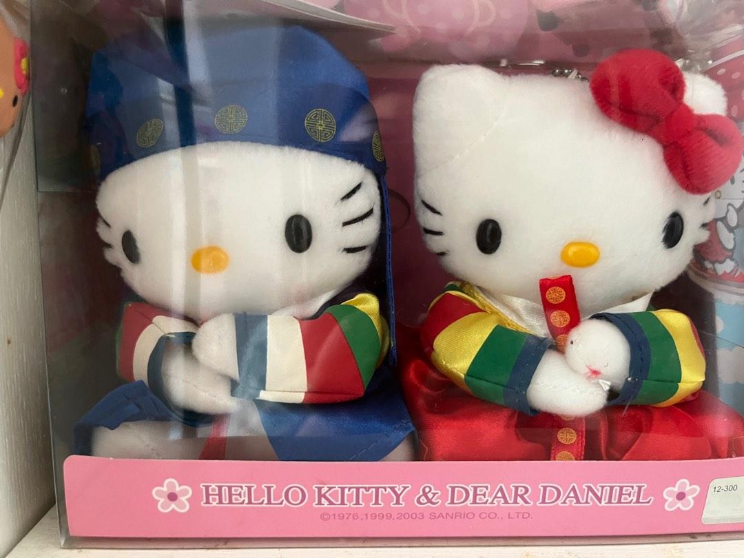 Hello Kitty & Dear Daniel 韓服公仔衫, 玩具收藏品, 偶像周邊, 動漫