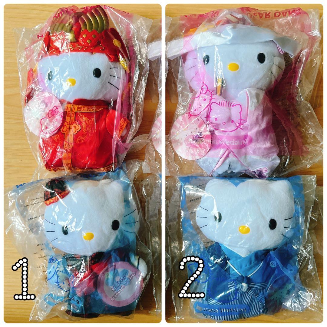 Hello Kitty and Dear Daniel Wedding Collectibles, Hobbies & Toys