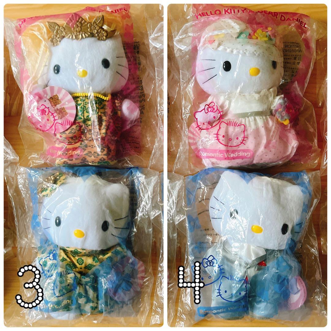 Hello Kitty and Dear Daniel Wedding Collectibles, Hobbies & Toys