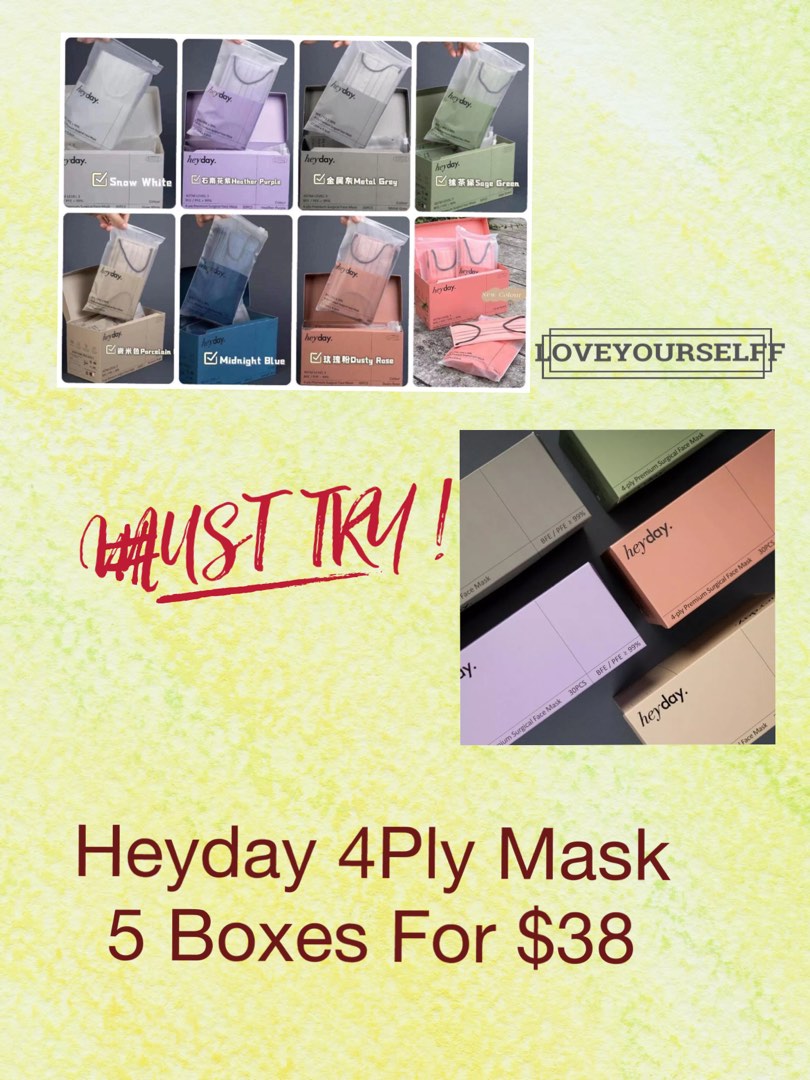 Heyday 4Ply Medical Mask, Health & Nutrition, Face Masks & Face Shields