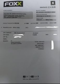 （分類：）位於 。 由 johnlui123 提交（商品編號 1180047574，圖片 1）。簡介： 。