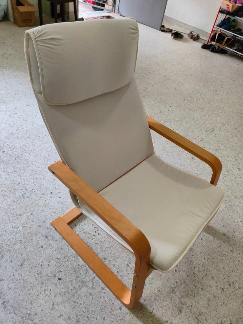 Ikea Pello arm chair, Furniture & Home Living, Furniture, Chairs on