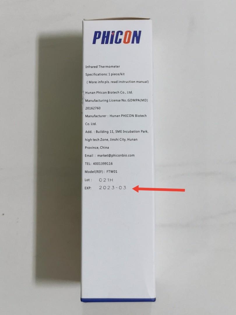 Infrared Thermometer, Phicon Forehead Infrared, Health & Nutrition