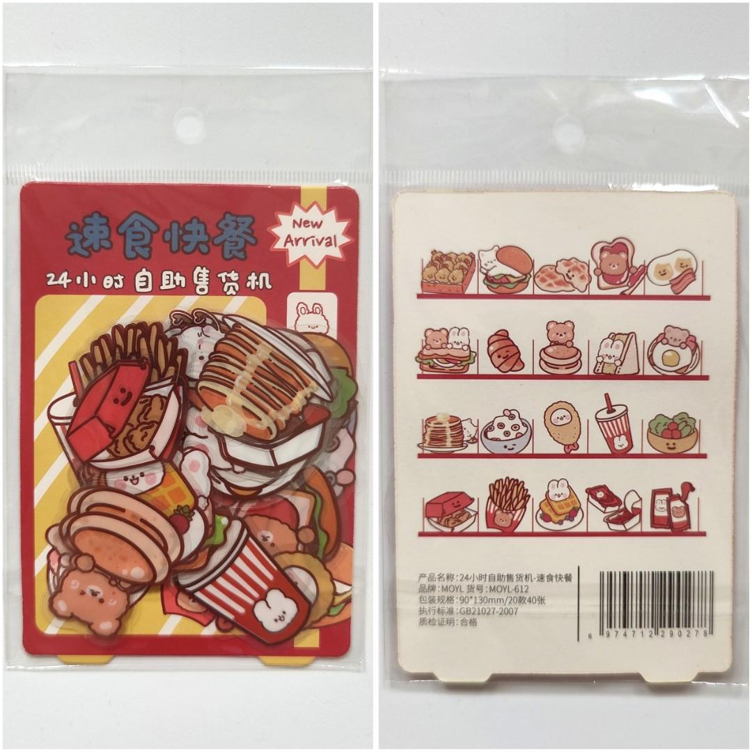 INSTOCK 40 Pcs Cartoon Vending Machine Series Stickers, Hobbies & Toys ...