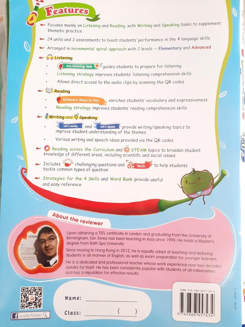 Jumpstart(Primary) English in One, 興趣及遊戲, 書本 & 文具, 書本及雜誌 補充練習