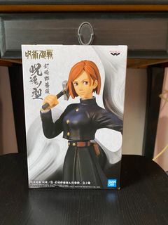 (Category: ) located in . Submitted by hot_toy_stuff (Listing ID 1179963205, Image 1). Description: .
