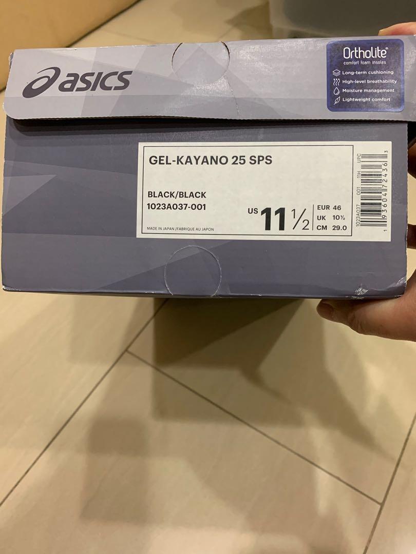 asics kaya