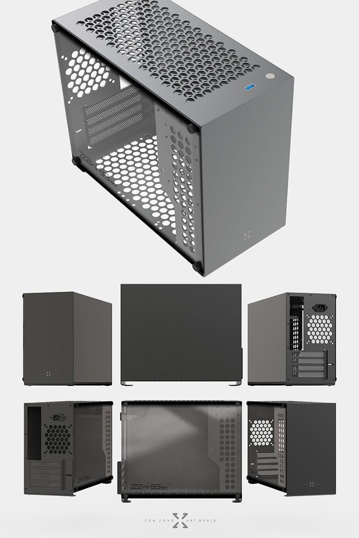 Aluminium chassis( MATX desktop computer Casing), Computers & Tech