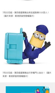 （分類：）位於 。 由 ch0801 提交（商品編號 1179932074，圖片 1）。簡介： 。