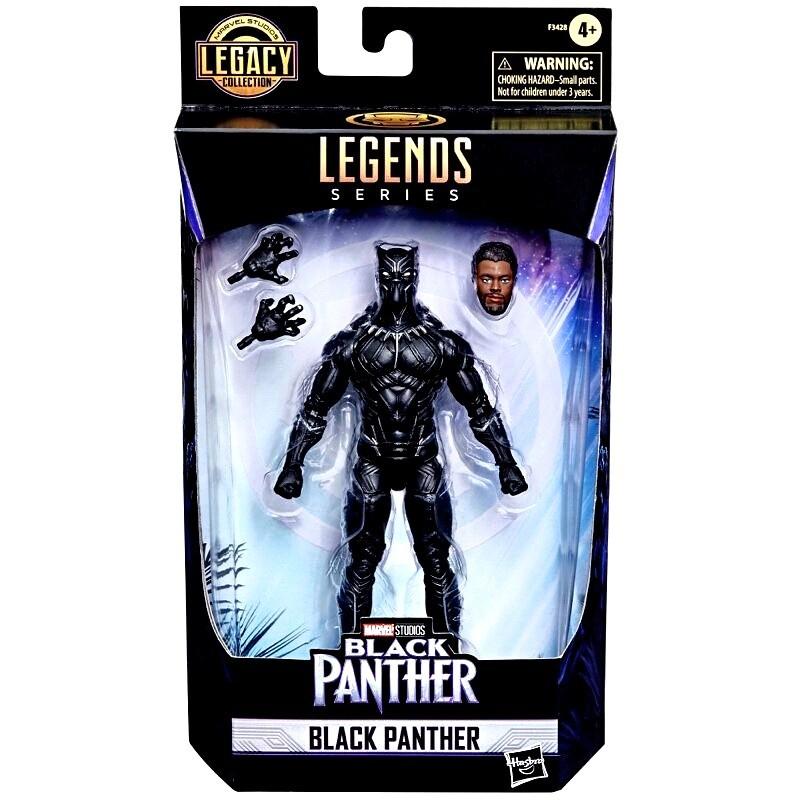Walmart black panther toys 2025