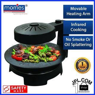 Morries Electric Smokeless BBQ K Grill