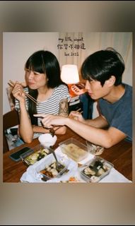 （分類：）位於 。 由 toffee0.0 提交（商品編號 1179940728，圖片 1）。簡介： 。