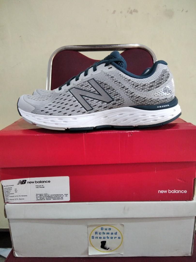 New balance outlet 680v