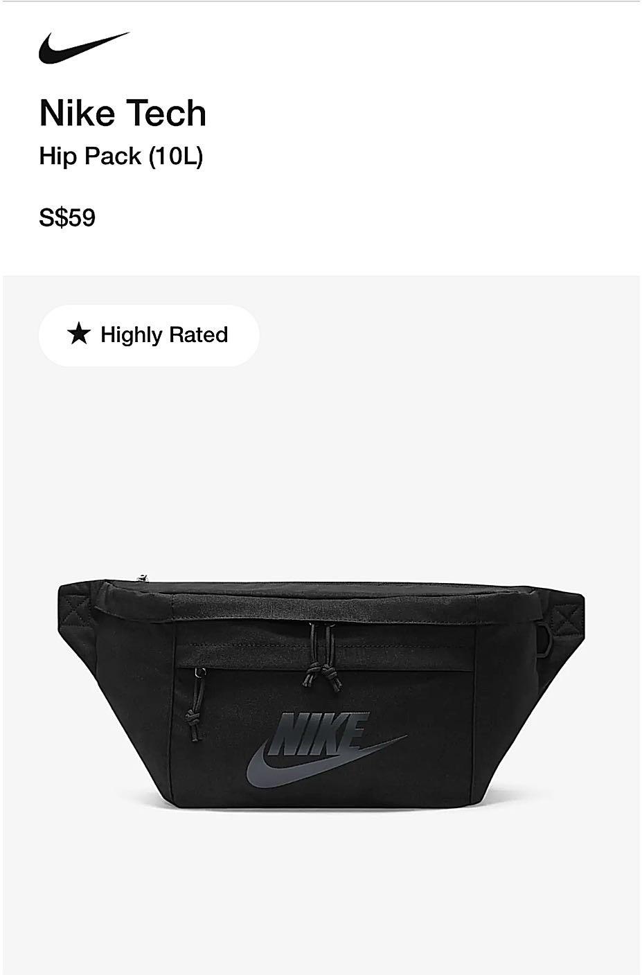 Marsupio nike deals tech
