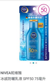 （分類：）位於 。 由 janetvman 提交（商品編號 1180036507，圖片 1）。簡介： 。