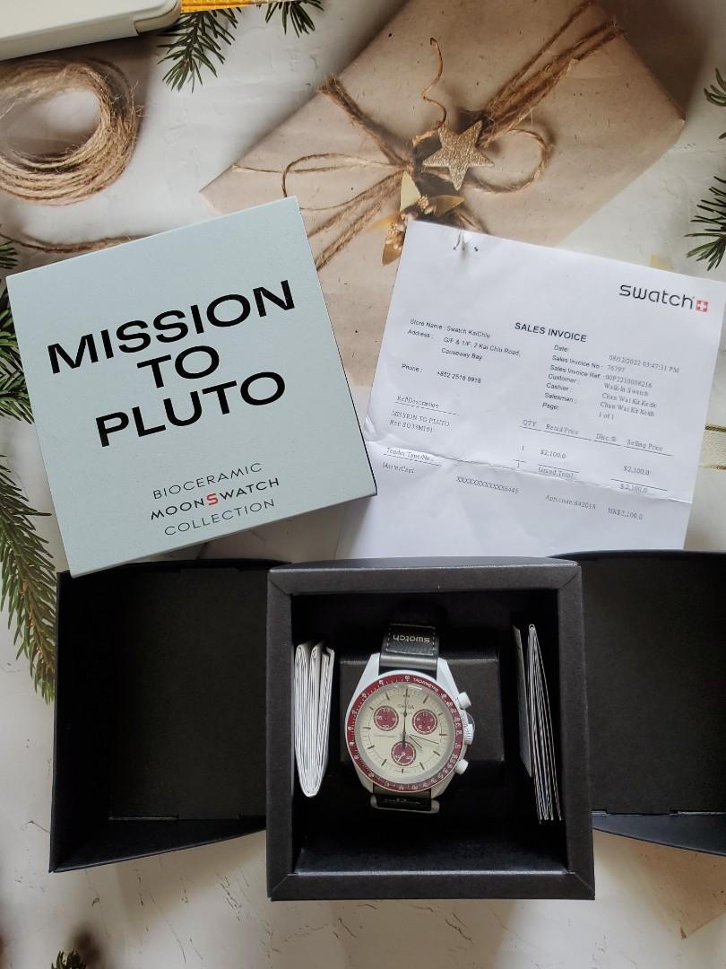 Omega x swatch Mission to Pluto Bioceramic Moonswatch Brand New