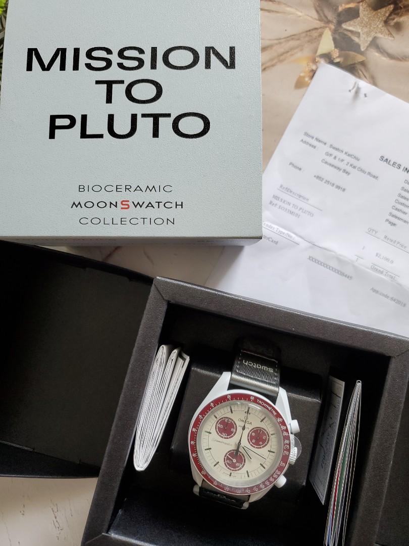 Omega x swatch Mission to Pluto Bioceramic Moonswatch Brand New