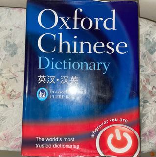 (Category: ) located in . Submitted by kiyooo (Listing ID 1179955734, Image 1). Description: .