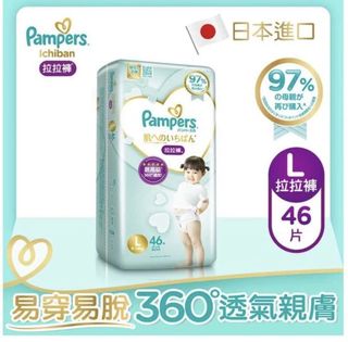 （分類：）位於 。 由 mickey2018 提交（商品編號 1180034616，圖片 1）。簡介： 。