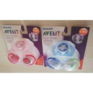 Philips Avent 3-Pc Pacifier-PINK (6-18months)