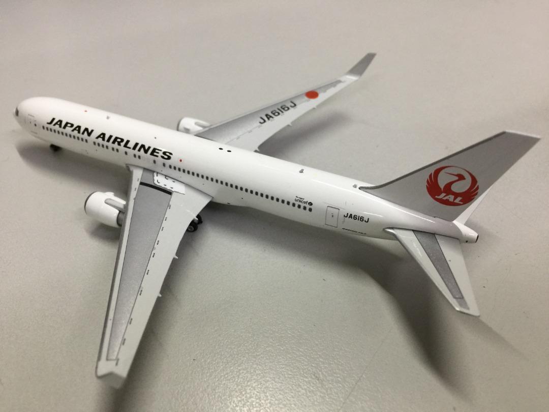 JAPAN AIRLINES Boeing 767-300ER 未塗装キット JAL Boeing 767-300ER (Plastic model) - HobbySearch Military