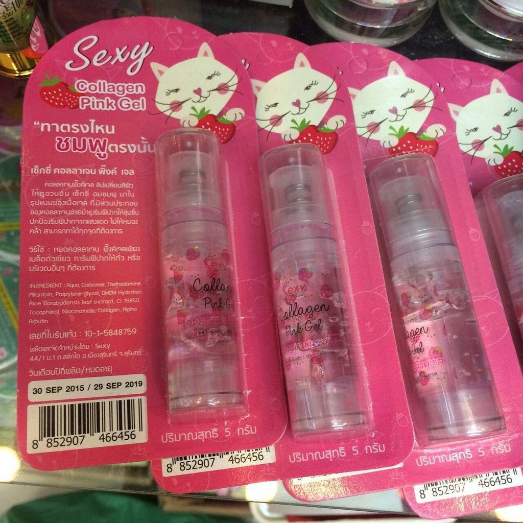 Pink Nipple Gel Sexy Care Beauty And Personal Care Bath And Body Body Care On Carousell 
