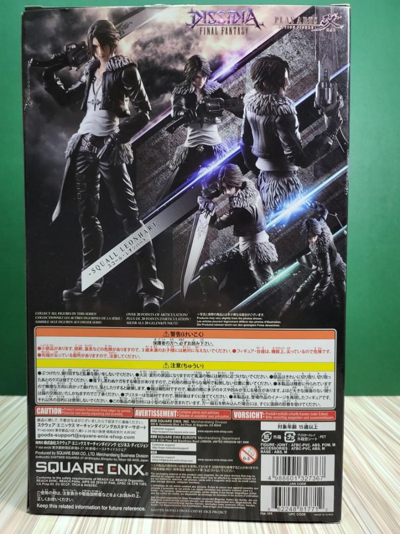 Playarts 改Final Fantasy 8 VIII Squall Leonhart 最終幻想太空戰士