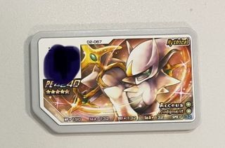 （分類：）位於 。 由 marcomak433 提交（商品編號 1179965177，圖片 1）。簡介： 。
