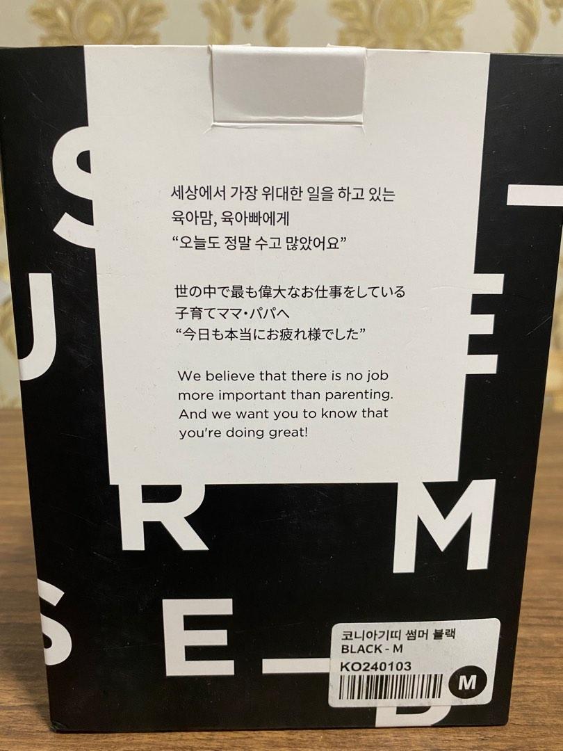 [PreLoved] Konny Baby Carrier Summer Black M sized, Babies & Kids