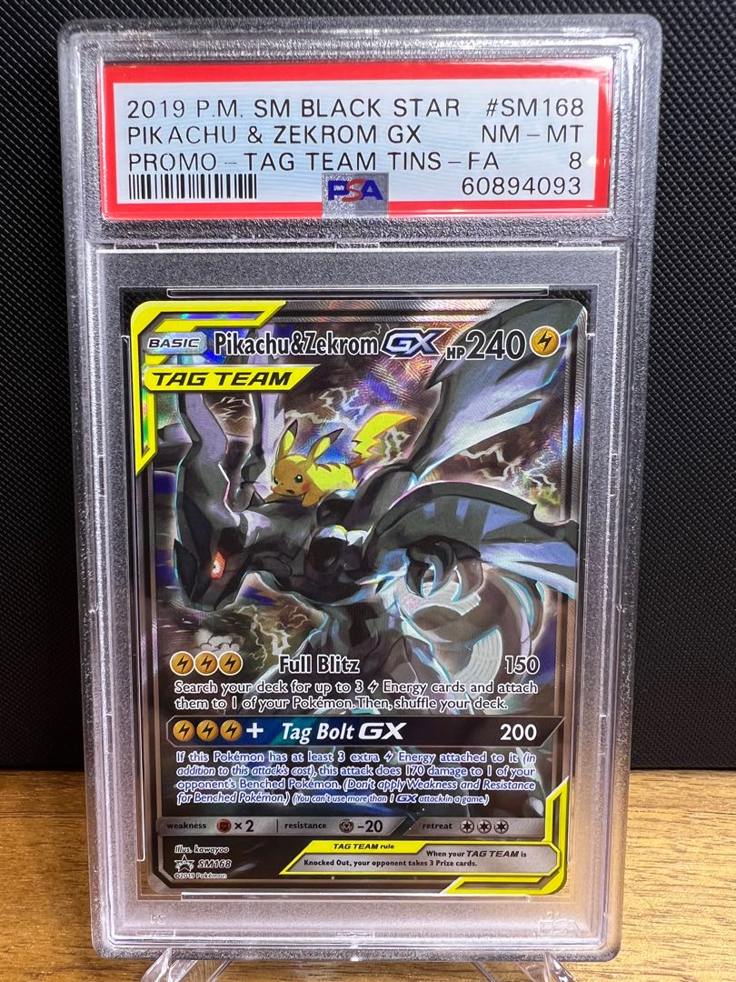 PSA 8 Pikachu & Zekrom GX SM168 Black Star Promo, 興趣及遊戲