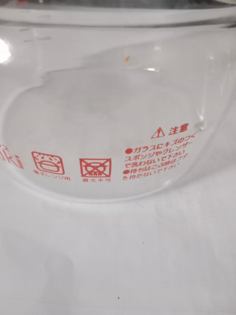 PYREX Glass container with Cover, Furniture & Home Living, Kitchenware ...