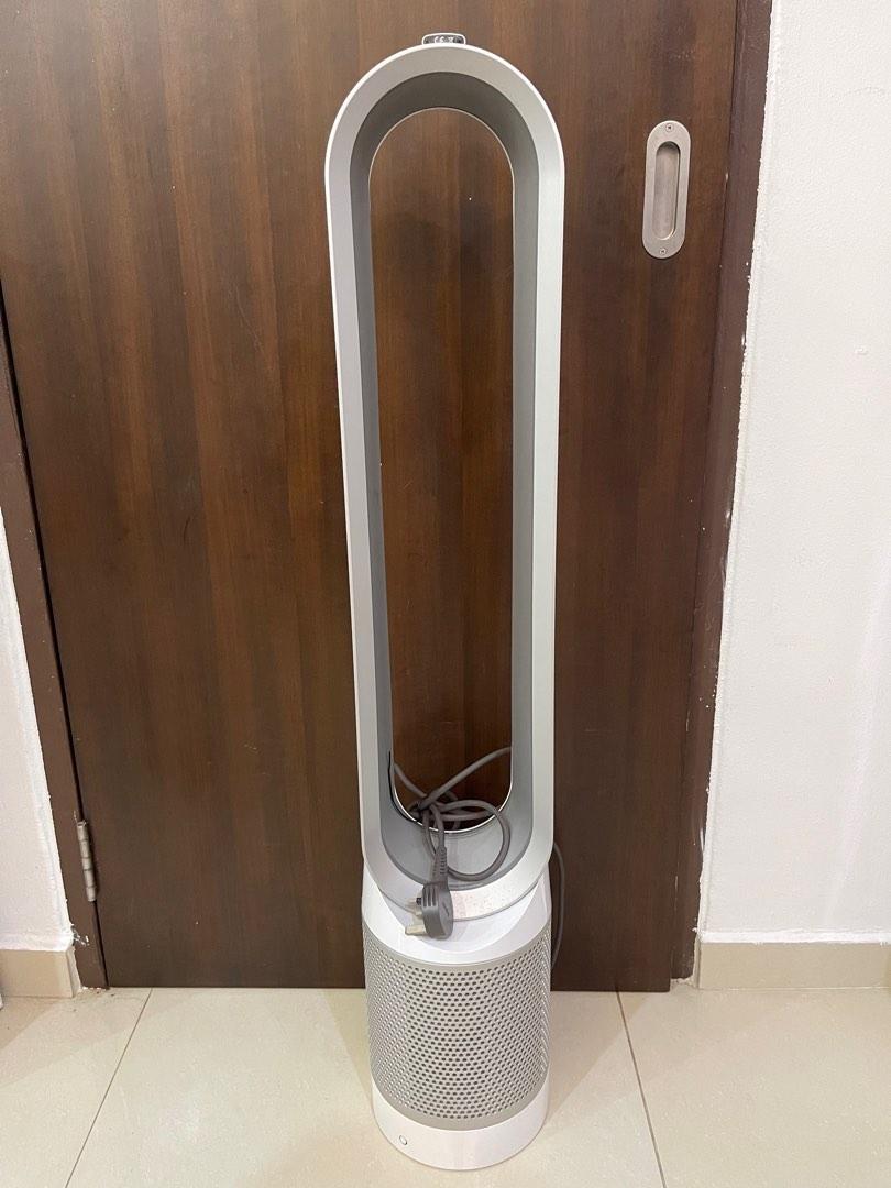 Dyson store am11 refurbished