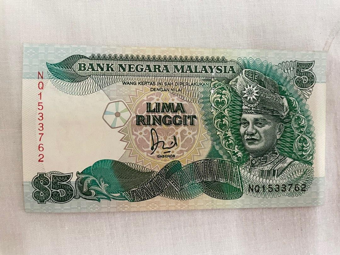 Ringgit UNC (Category: Currency) located in Kuala Lumpur. Submitted by jttraveller (Listing ID 1180033981, Image 3). Description: .